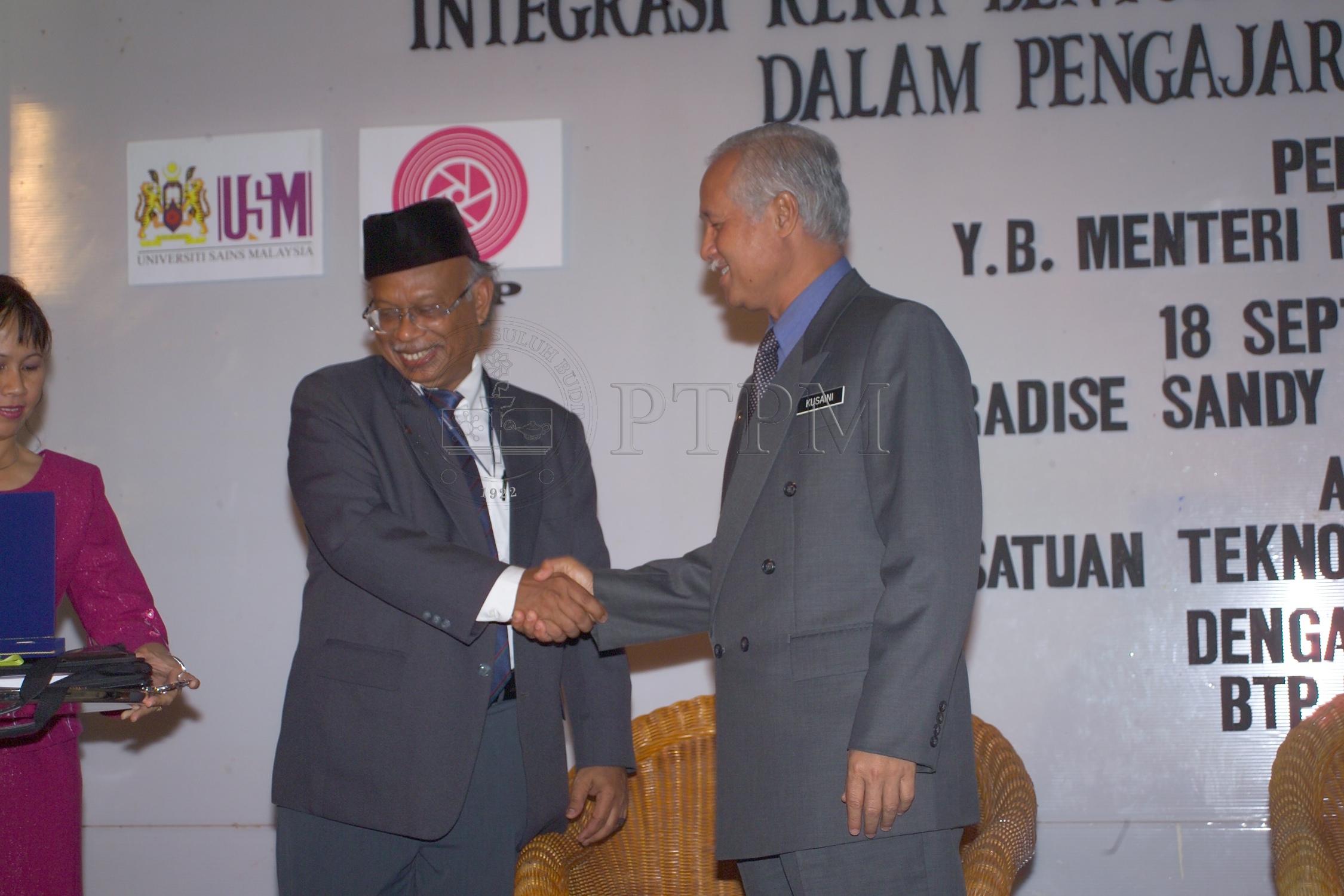 PTPM 04 18 ptpm D8XZ2308